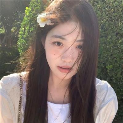 真爹假娘俏媳妇